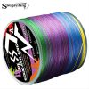Sougayilang 4 szálas PE fonott horgászzsinór - erős, tartós és hosszú élettartamú - 23LB/0,16mm-109YDS